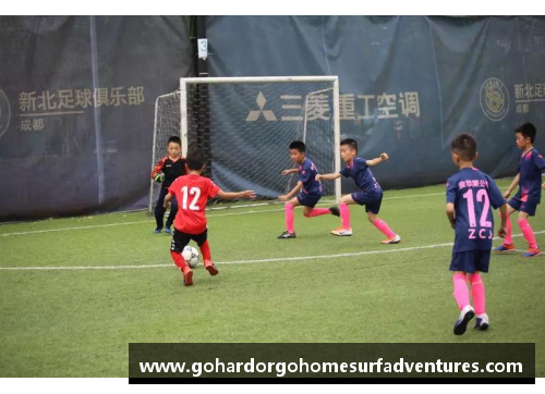 足球男孩：战胜逆境，踢出自信力与团队精神